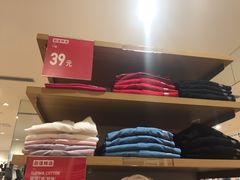 -优衣库(重庆万象城店)