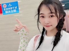 -平湖九龙山乐满地水上乐园