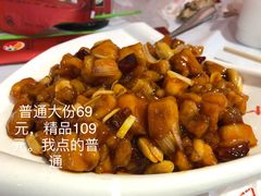 -峨嵋酒家总店(车公庄店)