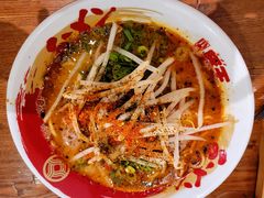 限定王辣味增-豚王拉面(澳门银河店)
