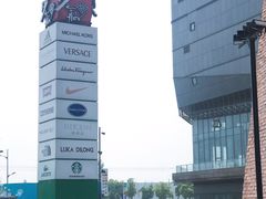 -砂之船奥莱(南京江宁店)