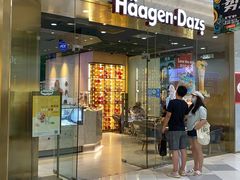 -哈根达斯(虹口店)