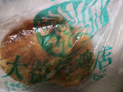 -大益烤鸡