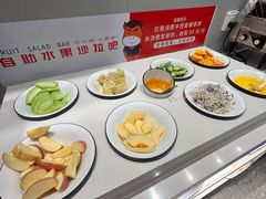 -豪享来中西餐厅(隆昌店)