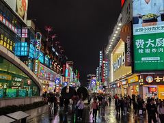 -黄兴南路步行商业街