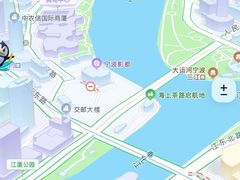 -宁波香格里拉大酒店