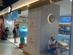 -CoCo都可(汉神购物广场店)