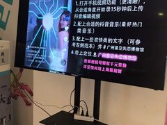 -星空失恋博物馆(北京路旗舰店)