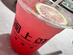 -闽上鲜·福建菜(龙湖滨江天街店)