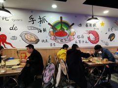 大堂-特色酱椒鱼私房菜(黄鹤楼店)