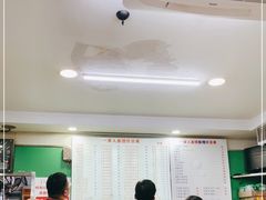大堂-一家人面馆(三条巷店)