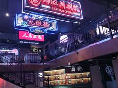 -霸王虾·小龙虾香辣蟹(玉林店)