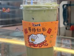 -7-11便利店(连城新天地店)