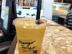 -Mango Tango