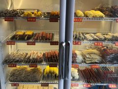 -盖小厨炸串凉皮臭豆腐(图书大厦店)