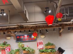 -塘屋烧烤·云南火塘烧烤品牌(春城慧谷旗舰店)