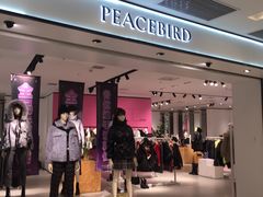 -凯德广场(武胜路店)