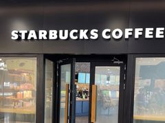 门面-星巴克(珠海印象城店)