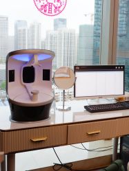 -丽美妍医疗美容·皮秒·立体分层抗衰