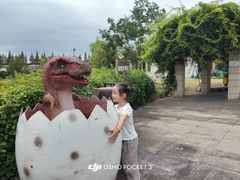 -歌斐颂巧克力小镇