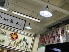 -華歡冰室-WahFoon(吉大店)