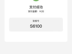 -CUBIC3三立方咖啡(凌空SOHO店)