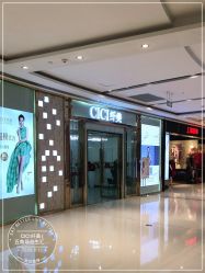 -CICI纤美·科技减肥美容