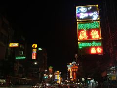 -唐人街(耀华力路)