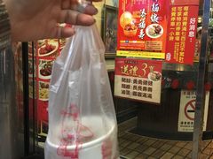 -阿水狮猪脚大王(台中公园店)