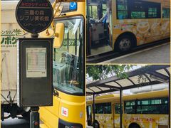 -三鹰之森吉卜力美术馆