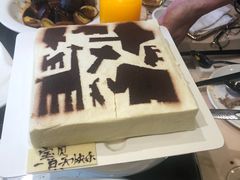 -新南华大酒店(长寿店)