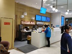 -奈雪的茶(国金中心店)