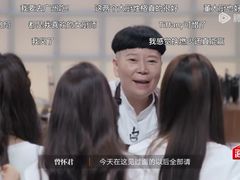 -宋·川菜(珠江新城店)
