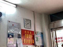 -盛兴面馆(真儒大厦店)