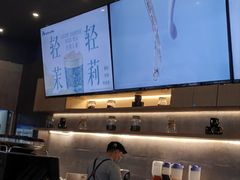 -瑞幸咖啡(宝华国际广场店)