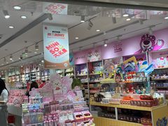 -名创优品(北京龙湖大兴天街店)