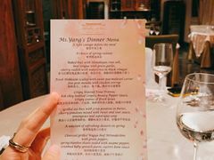 -北京古城老院厉晓麟精致菜