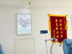 -派恩宜灰指甲鸡眼嵌甲手足癣