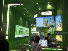 -沈阳铁西万象汇