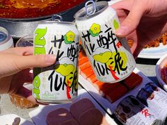 -园里火锅(仁和新城店)