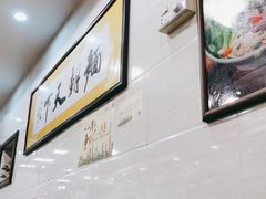 -西关刘福记(文德路店)