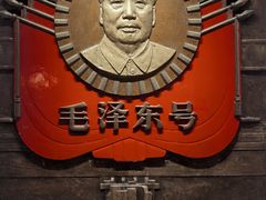 -中国铁道博物馆(正阳门馆)