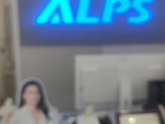 -ALPS阿尔卑斯眼镜(我格广场店)