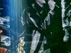 -宝能国际体育演艺中心