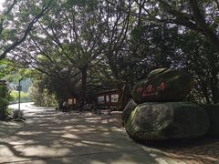 -白云山风景名胜区