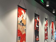 -黑松白鹿(金融街店)