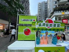 -城西优品道广场