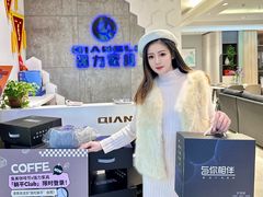 -集美家居城(定慧桥店)