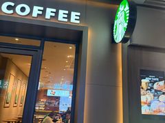 -星巴克(广州淘金路店)