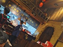 -今邕烧烤(西大店)